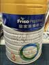 美素佳儿（Friso）皇家幼儿配方奶粉 3段（1-3岁幼儿适用）400g 乳铁蛋白（新国标） 实拍图