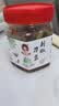 辣小董剁椒刀豆248g*2佐餐小菜香辣爽脆榨菜下饭菜辣椒酱腌菜咸菜拌饭面 实拍图