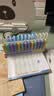 离草【教材同步】计数器13档一二年级年级教学教具计数器算盘小学生专用珠算学习用品 实拍图