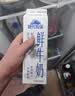 蒙牛现代牧场鲜牛奶960ml*4瓶 日期包新鲜 实拍图