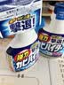 花王（KAO）浴室墙面墙体除霉剂400ml*2玻璃瓷砖霉斑清洁剂除霉泡沫防霉喷雾 实拍图