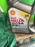 壳牌（Shell）全合成机油超凡喜力5W-30 API/SP级 4L灰壳汽车保养香港进口 实拍图
