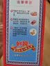 姚记扑克牌990 耐打娱乐纸牌扑克10副装户外露营斗地主高颜值卡牌桌游 实拍图