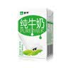 蒙牛全脂纯牛奶250ml*16盒 牛奶礼盒 电商定制送礼礼盒 实拍图