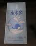 名流003玻尿酸避孕套超薄安全套套水多多含赠103只byt空气套情侣物品 实拍图