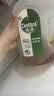 滴露（Dettol）消毒液衣物消毒水1.8L*2 洗衣除菌家居除螨杀菌 灭活HPV16病毒 实拍图