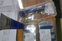 吉利德国品质五层刀片剃须刀手动刮胡刀男胡子刀通用老式五层5层刀片 16刀头1刀架+刀盒+须膏 便携装 实拍图