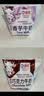 海河巧克力牛奶220ml*10袋整箱牛角包儿童学生早餐奶新鲜乳品饮料 实拍图