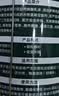 立邦 瓷砖修补剂瓷砖胶空鼓剂修复胶粘接剂松动修补瓷砖缝隙灌胶650ml 实拍图