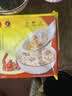 湾仔码头上汤小云吞鲜美虾皇400g50只馄饨速食夜宵馄饨早餐速冻半成品 晒单实拍图
