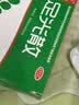 九芝堂足光散 40g/袋*5袋/盒*3盒/中盒 清热燥湿杀虫敛汗用于湿热下注所致的角化型手足癣及臭汗症京东自营大规格 实拍图
