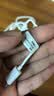 华为原装Type-c耳机有线mate70pro mate60pro p60p50p40p30nova9 10 1180 90 100适配苹果15含收纳包 实拍图