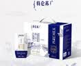 蒙牛特仑苏纯牛奶全脂灭菌乳利乐钻200mL*10盒 早餐奶 实拍图