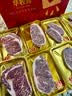 华牧鲜澳洲和牛M9+眼肉西冷板腱原切牛排1.8kg 高端礼盒 源头直发 实拍图