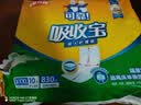 可靠（COCO）吸收宝成人护理垫3XL10片 80*150cm 加大防漏老年人隔尿垫产褥垫 实拍图