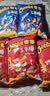 奇多（Cheetos）玉米棒 火鸡味50g*5包+牛排味50g*5包 休闲食品百事 实拍图