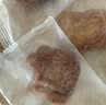 春江月苹果干三蒸三晒无添加独立包装儿童零食泡水烟台红富士厚切苹果干 【苹果干500g】约31包配料只有苹果含膳食纤维 实拍图