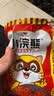 统一小浣熊 招牌香辣蟹味干脆面 35g*30包 整箱装儿时美食干脆面 实拍图