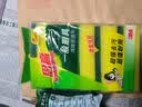 3M思高金刚砂洗碗布 5片装洗碗海绵百洁布厨房吸水经典款抹布G6215 实拍图