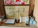 春山赴雪创意香插线香底座香炉线香倒挂式香插香座点香座家用室内熏香摆件 实拍图
