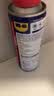 WD-40除锈剂润滑wd40门锁润滑油机械防锈油螺丝螺栓松动剂铁锈清洁神器 实拍图