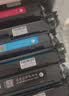 京呈w2110a 206a四色碳粉套装适用惠普M283fdw打印机墨盒hpM255dw M183FW M282nw mfp M283fdN/cdw彩色墨粉盒 实拍图