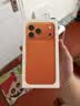 Apple/苹果/苹果【点击“立即领取“享补贴】iPhone 17 Pro Max 256GB 星宇橙色 移动联通电信5G双卡双待手机 实拍图