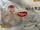 好奇（Huggies）金装小黑洞拉拉裤XXXXL24(19kg以上)尿不湿【速干不易红】 实拍图