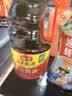 海天 生抽酱油1.9L 经典系列 原粒黄豆酿造酱油点蘸提鲜凉拌 实拍图