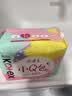 高洁丝（Kotex）护垫 小Q包150mm极薄迷你日用卫生巾绵柔无香型整箱批发 棉柔 150mm 240片 （40片*6包） 实拍图