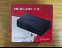 水星（MERCURY）5口千兆交换机 4口网线网络分线器 家用宿舍监控分流器 兼容百兆 SG105C黑色 实拍图