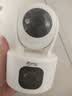 乔安（JOOAN）双摄1600万像素监控摄像头无线wifi网络高清监控器360度无死角带夜视全景云台家用AI监控手机远程 实拍图