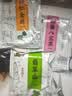 六必居 手工酱菜系列 翡翠瓜 500g 传统酱菜 中华老字号 实拍图