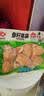 安井鱼籽福袋 150g/包 锁鲜装火锅麻辣烫关东煮丸料食材 速食方便菜 实拍图