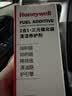 霍尼韦尔（Honeywell）燃油宝三元催化剂除积碳清洗剂强力功效升级款3瓶装（900ml） 实拍图