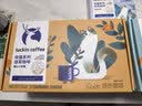 瑞幸咖啡挂耳咖啡小英短10g*20袋0蔗糖手冲滤泡挂耳深烘黑咖啡粉运动健身 实拍图