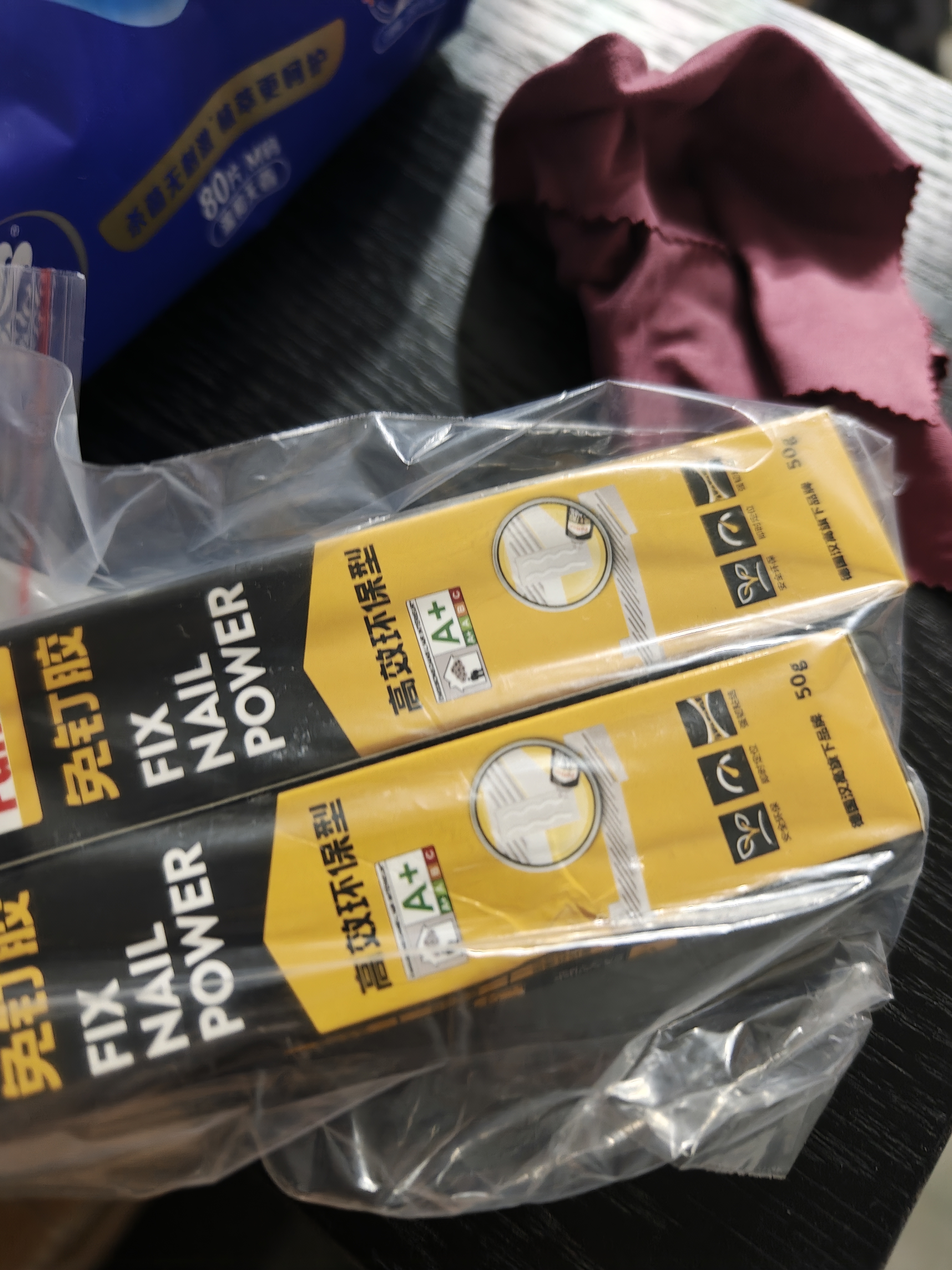 汉高百得（Pattex）德国汉高免钉胶强力万能胶水玻璃粘合剂修复免打孔踢脚线瓷砖50g 实拍图