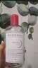 贝德玛（BIODERMA）粉水敏感肌洗卸温和净澈毛孔卸妆水1200ml 实拍图