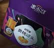 欢乐家×奶龙 黄桃罐头 新鲜糖水水果罐头礼盒 休闲零食 245g*9瓶 实拍图