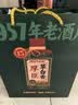 厚臣草台香酒非遗酿造贵州酱香型白酒纯粮食高粱酒53度酱酒贵州老字号 53%vol 500mL 6瓶 【赠品鉴小酒】 实拍图