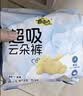 自由点【云朵棉柔】超吸云朵裤安心安睡裤XL码20条 超薄裤型夜用卫生巾 实拍图