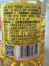 鲁花 【保真花生油】食用油 5S 物理压榨 压榨一级 花生油1L 实拍图