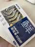 鲜京采 厄瓜多尔白虾 净重3斤/盒 特大号20-30规格   30-45只/盒 实拍图