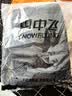 雪中飞秋冬新款男式轻薄羽绒服马甲基础男士短款羽绒秋马甲 黑夜蓝|5906 L 175/96A 实拍图
