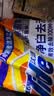 汰渍净白去渍洗衣粉柠檬清新10斤装 强效去渍 大袋批发非皂粉家庭装 实拍图