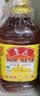 鲁花 食用油 物理压榨 葵花仁油6.18L  实拍图