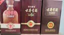 古井贡酒 年份原浆献礼 浓香型白酒 55度 500mL*1瓶 单瓶装 中秋送礼 实拍图