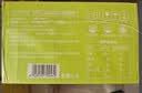 零度·果坊100%纯果汁NFC猕猴桃汁280g*8瓶整箱聚餐饮料0脂肪出游中秋送礼 实拍图