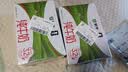 蒙牛全脂纯牛奶250ml*16盒 牛奶礼盒 电商定制送礼礼盒 实拍图