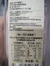 七鲜100%葡萄汁1L 实拍图